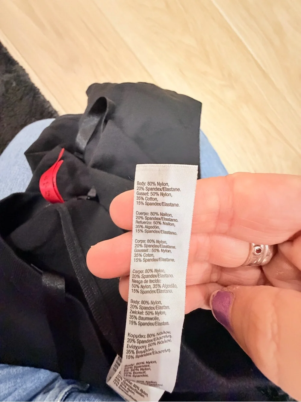 SPANX size large